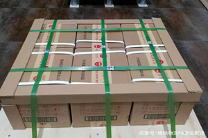 敦煌莫高航空邮寄酒水【机场货运当天
